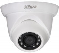 Camera Dahua IP IPC HDW1431SP -S4 - Cầu