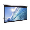 màn chiếu điện Lyscreen EES-70s 70" inch (1.78m x 1.78m)