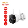 Cam Wifi Imou IPC-F52FP - trụ - 5MP - ngoài trời - 1 dâu