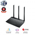 Bộ phát Wifi ASUS RT-N12+ Wireless N300Mbps - 2 dâu 