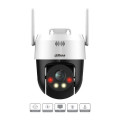 Camera IP PTZ Wifi 2MP DAHUA DH-SD2A200HB-GN-AW-PV-S2 - quay quét