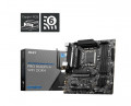 Mainboard Biostar H510MH P/E