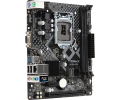 Mainboard Asrock H81M-VG4 R4.0 (DDR3)