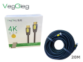Dây Cable HDMI 20m V_H211 VEGGIEG 4K 