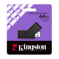 USB Kingston 64GB DataTraveler Exodia S DTXS/64GB (USB 3.2) - 0.250.0