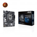 Mainboard ASUS PRIME H510M-K Box ( Có hộp)
