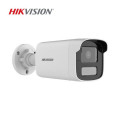 Cam IP HIKVISION DS-2CD1T21G2-LIU - 2MP  - trụ - 50m, mick