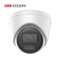 Cam IP HIK DS-2CD1347G2H-LIUF - 4MP - bán cầu  - Mick - hỗ trợ cắm thẻ
