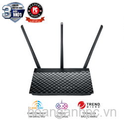 Bộ phát Wifi ASUS RT-N12+ Wireless N300Mbps - 2 dâu 