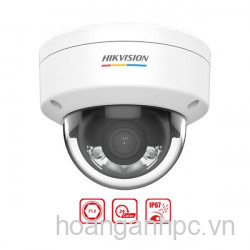 Camera IP 4MP có màu 24/7 HIKVISION DS-2CD1147G2-LUF